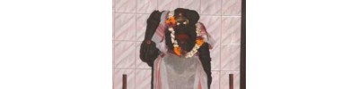 மலையன்குளம்